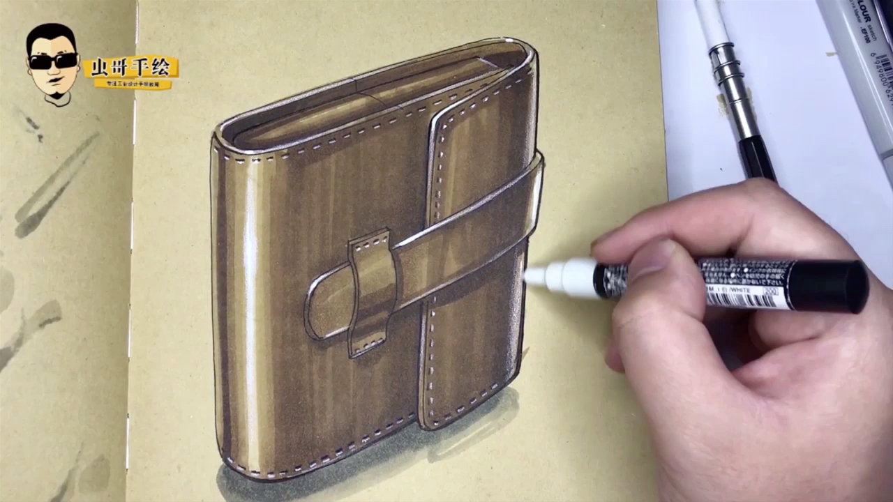 工业产品#手绘 皮包马克笔渲染技法,速度跟上了吗?