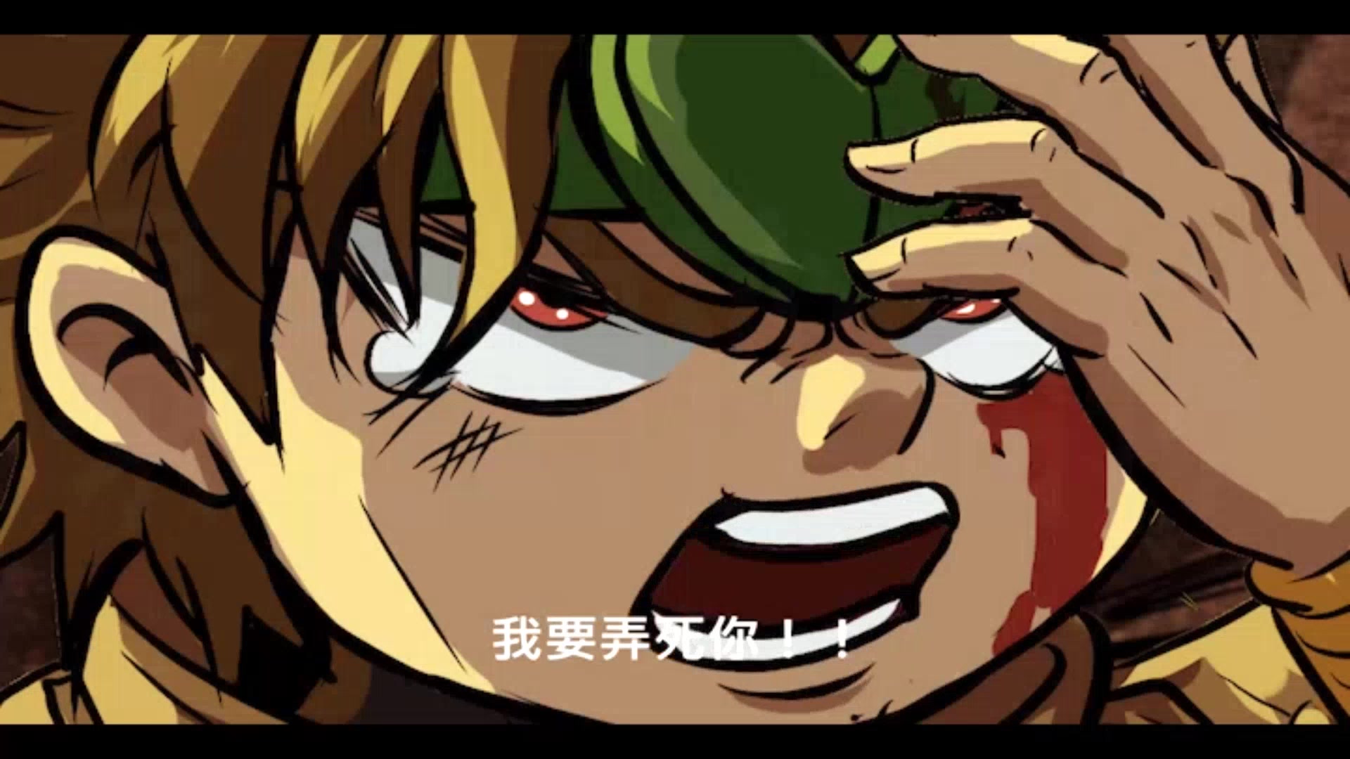 世界暂停时间吧绯红之王空条q太郎vsq版dio动画名场面再现3