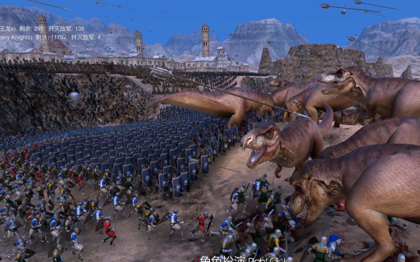 【史诗战争模拟器】一万中世纪大军vs三百霸王龙