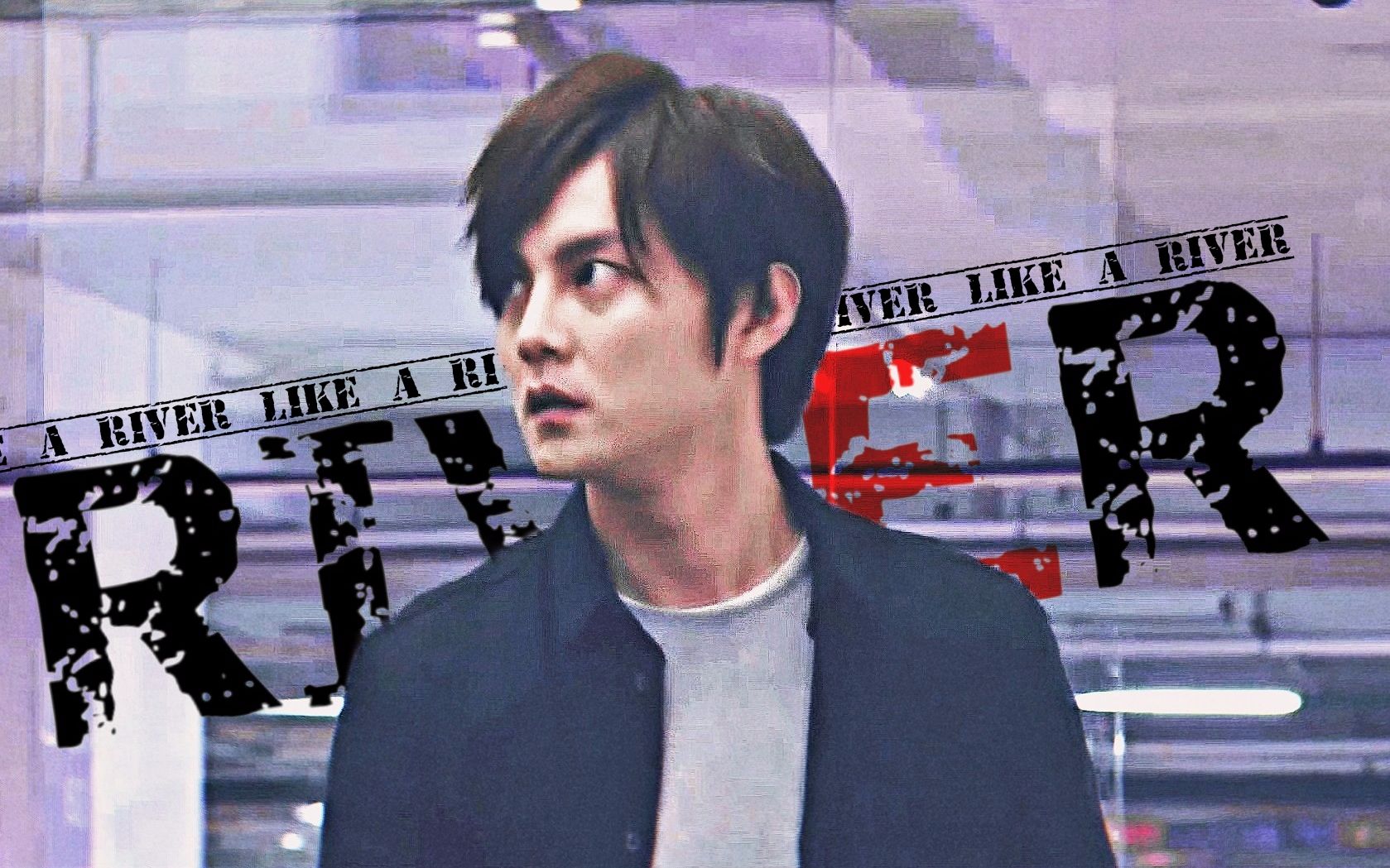 「尹正」陆离个人向踩点 || 点我看小陆警官性感皮