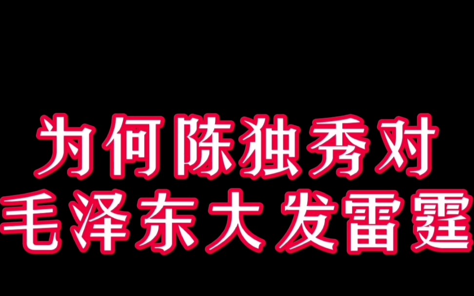 [图]YBU寝室风云之建军大业