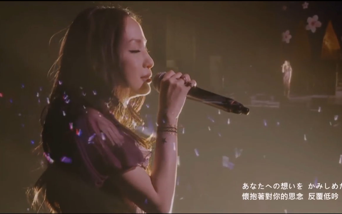 [图]中岛美嘉 - 桜色舞うころ （2015 Dears Tears Live）樱花纷飞时