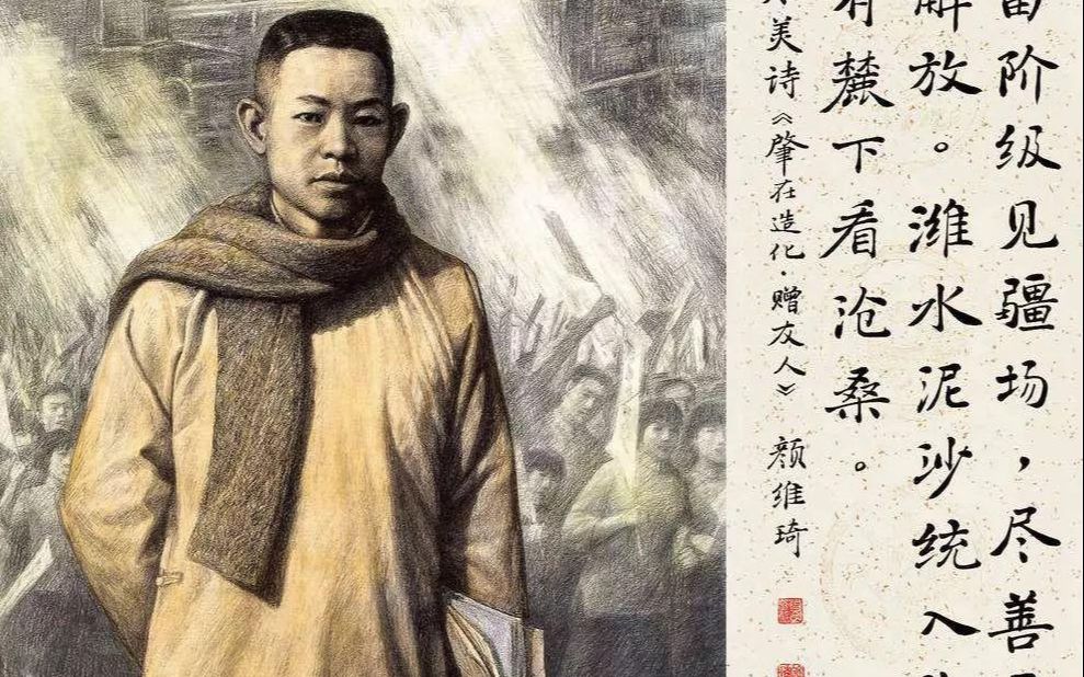 活动作品尽善尽美唯解放