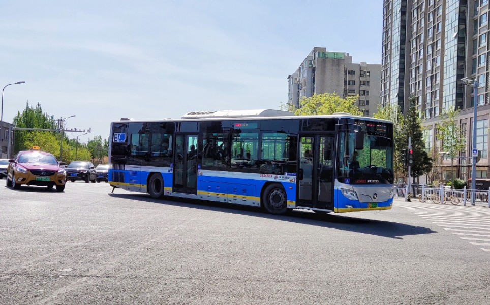 北京公交北京公交317路bj6123shevca5混动鹰运行视频