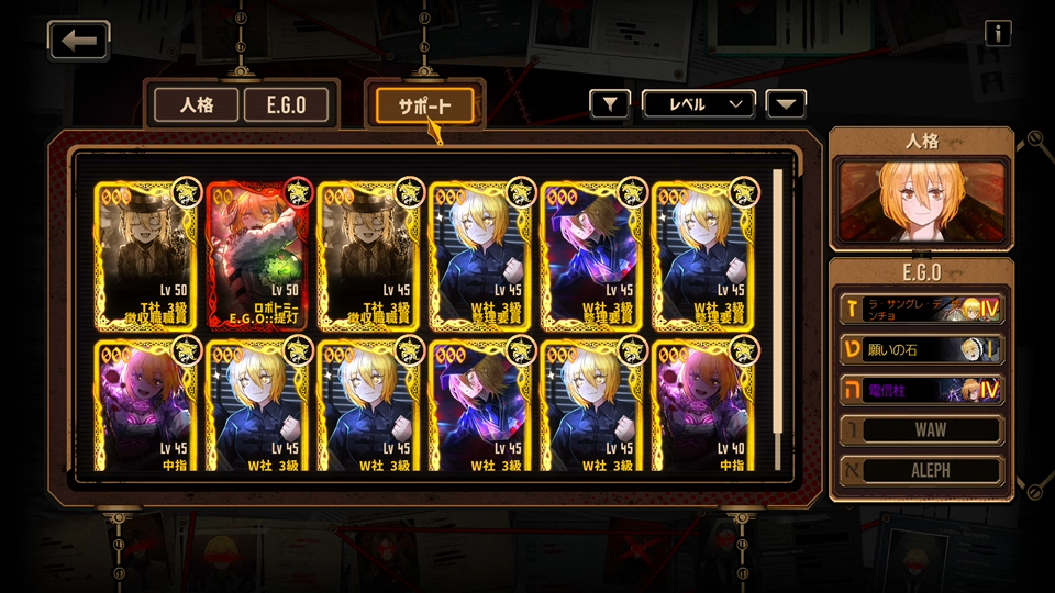 区区杜尔西内娅根本不足以抵挡我的脚步,lcb唐单通7-34!