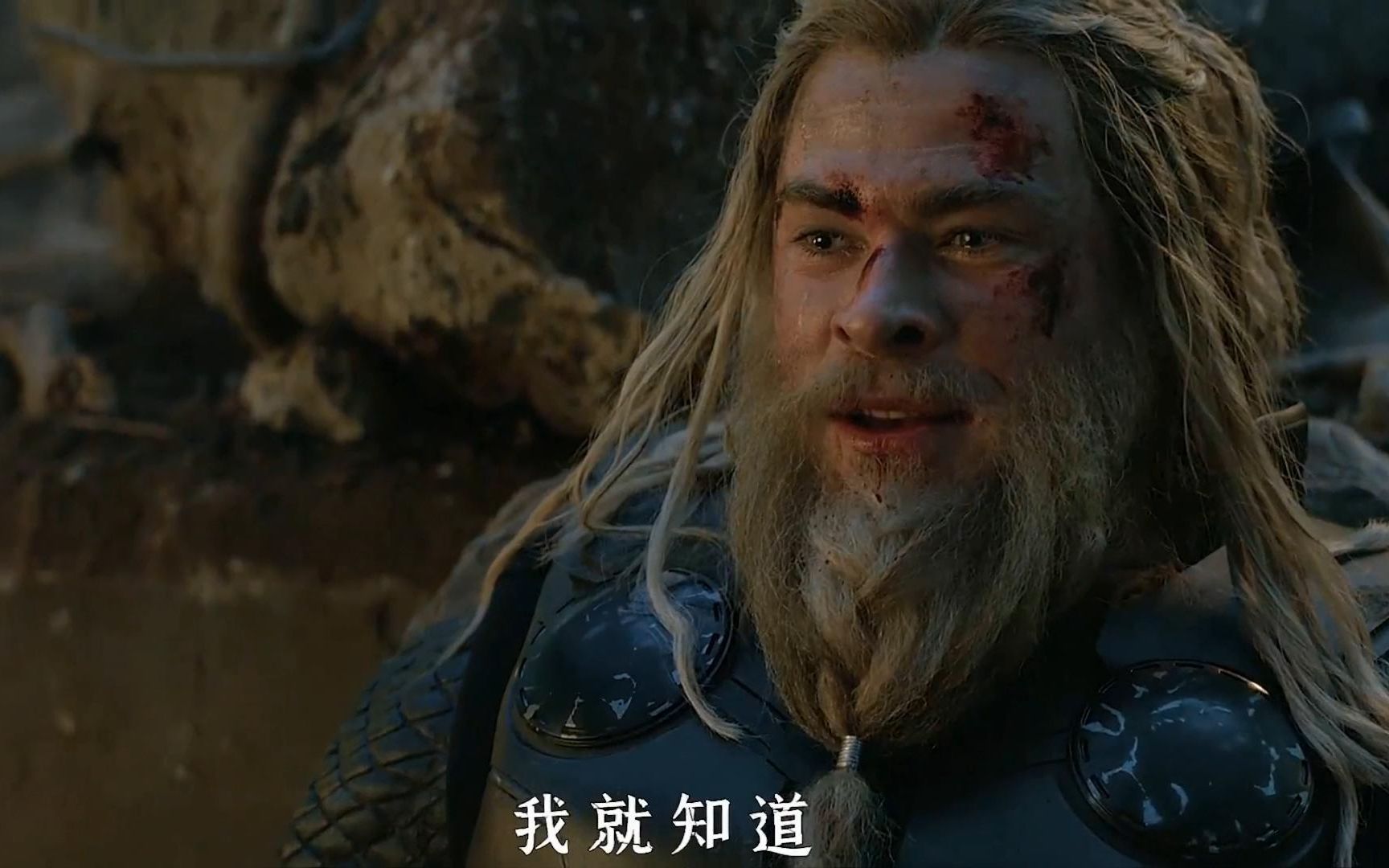 雷神:我就知道! 灭霸:老子这一脚你也知道?