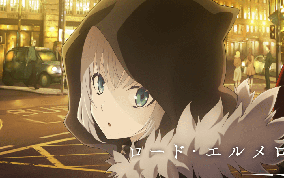 【7月】君主·埃尔梅罗二世事件簿 魔眼收集列车 grace note 角色pv