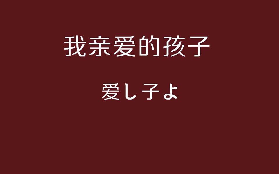 [图]【第五人格手书/欺诈组】我亲爱的孩子