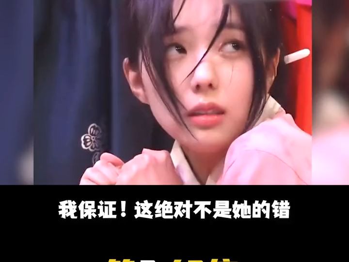 韩国综艺 #医学奇迹 #爆笑 #娱乐评论大赏 #dou是综艺安利官