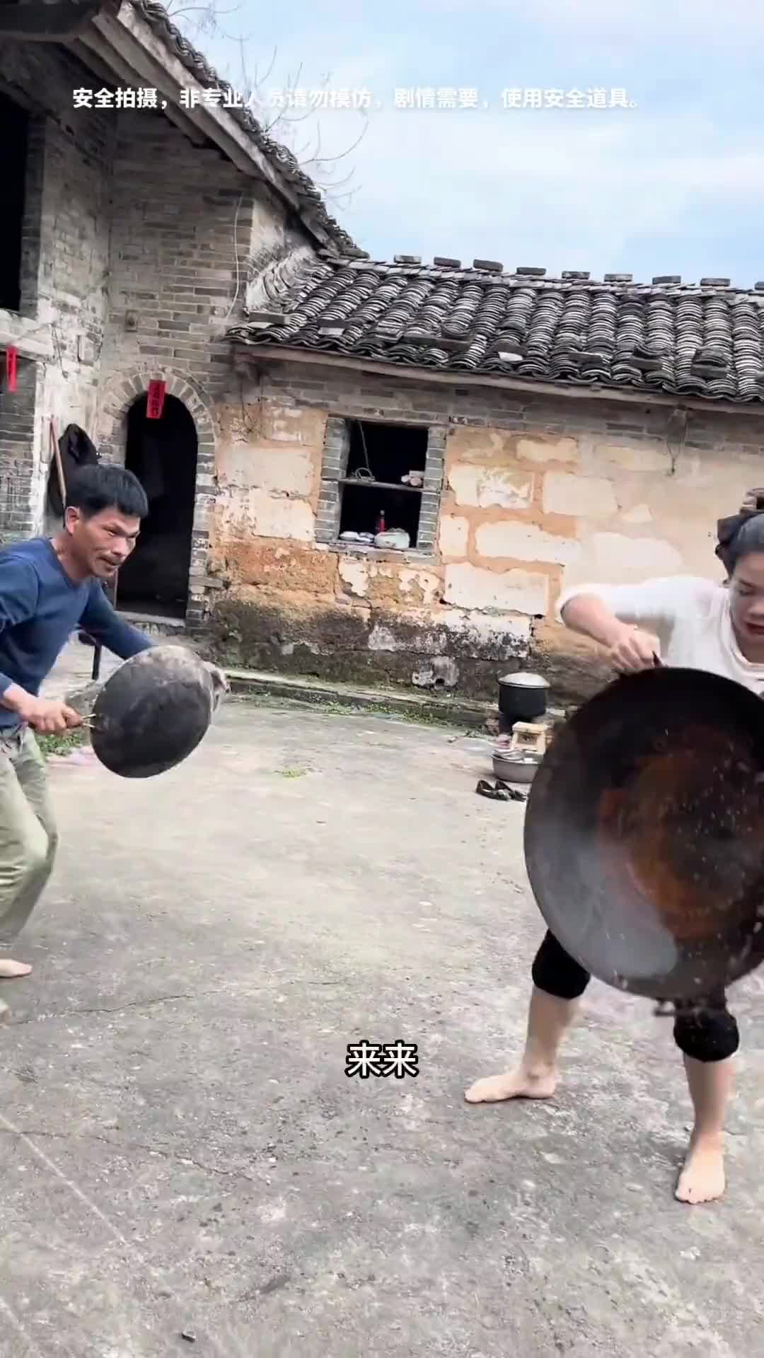 你锅哪有我锅多搞笑农村搞笑段子快乐就这么简单情感陈六哥