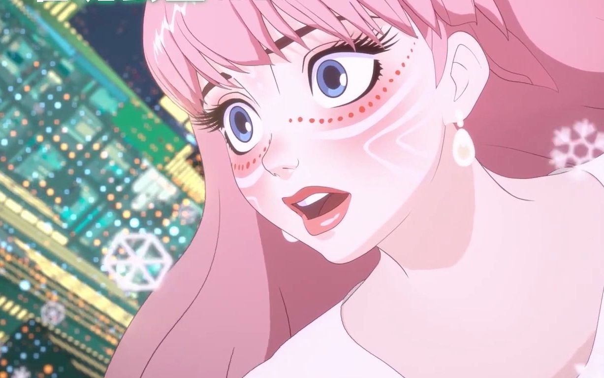 催泪!霸气女王音 翻唱《龙与雀斑公主》"歌啊"