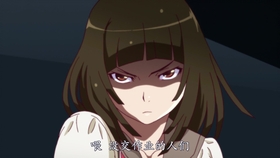 物语系列 千石抚子 角色歌曲op1 恋爱サーキュレーション 哔哩哔哩 つロ干杯 Bilibili