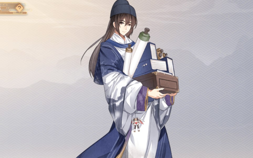 【小叶/手游】《墨魂》-苏辙(cv邵彤)-邂逅_手机游戏热门视频