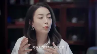 下载视频: 霍汶希容祖儿谈第一次见面场景，你一言我一语，苏芒插不上话