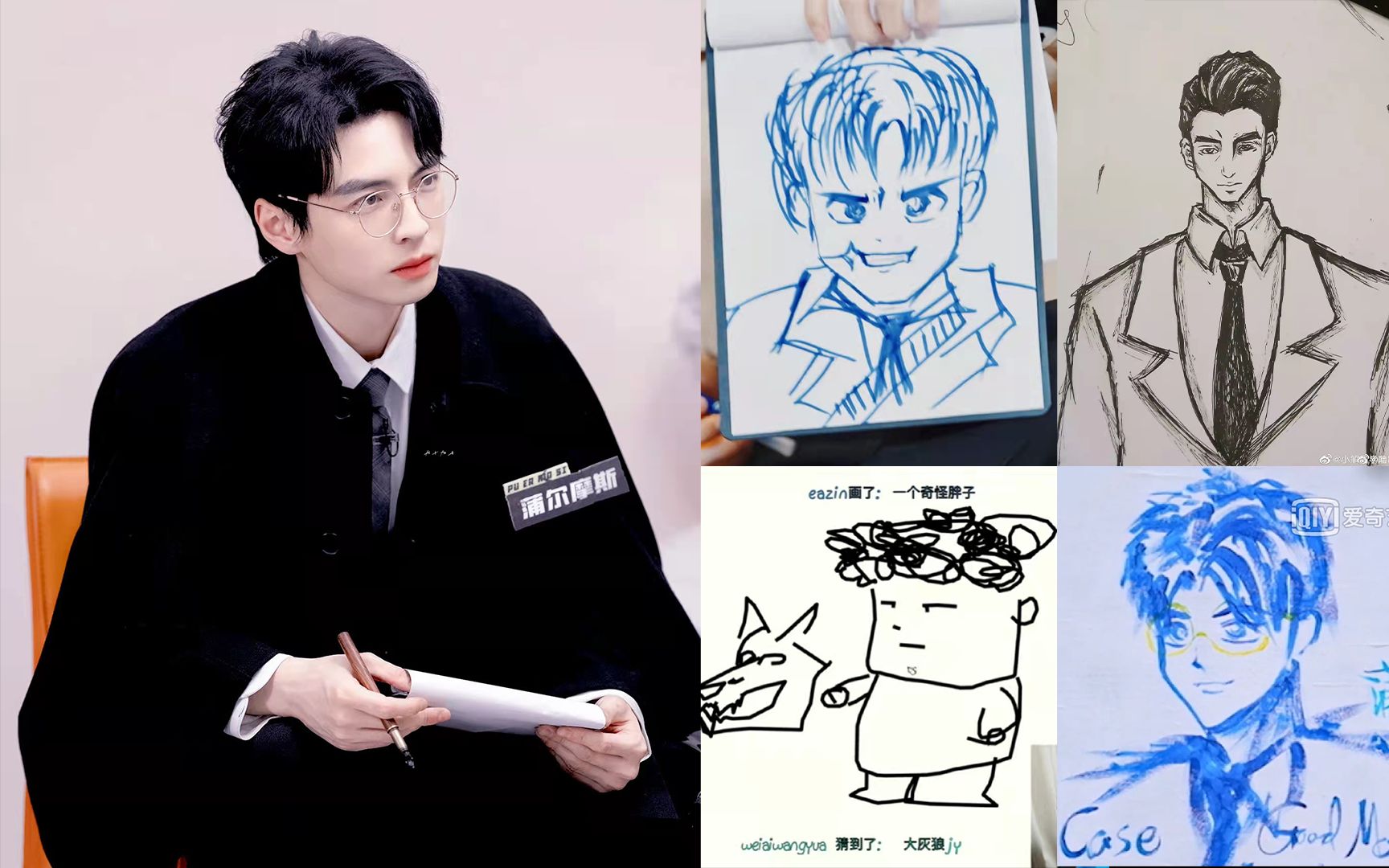 【蒲熠星】学画十年就是为了这一刻!