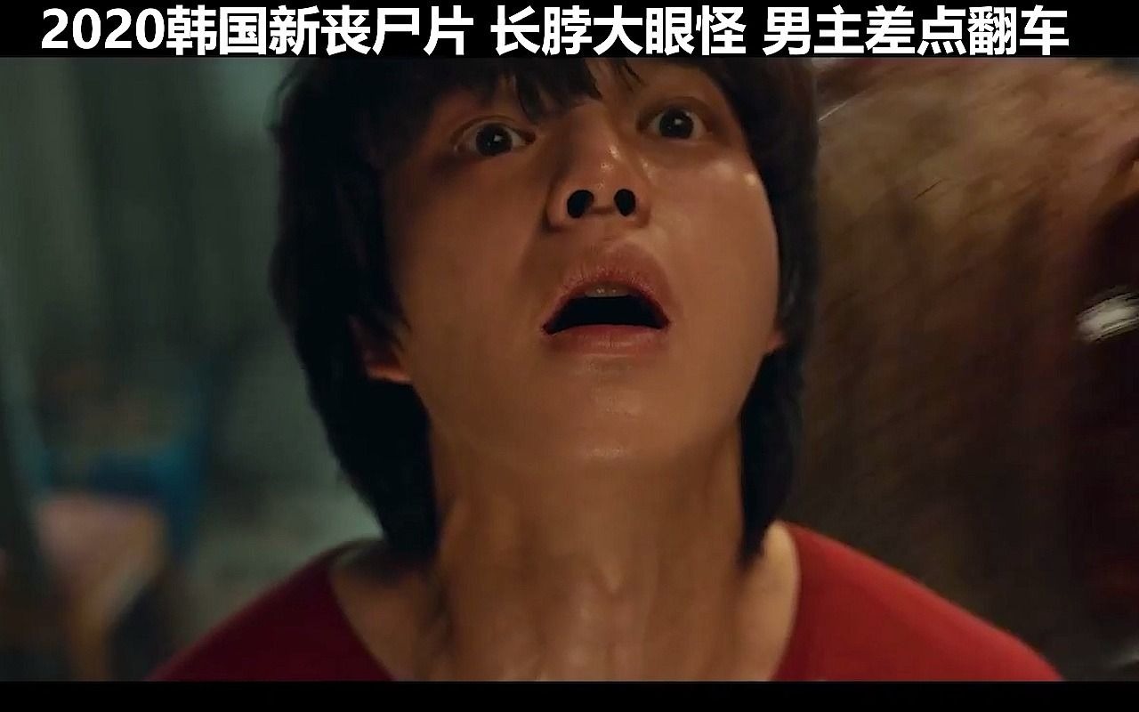 韩剧甜蜜家园