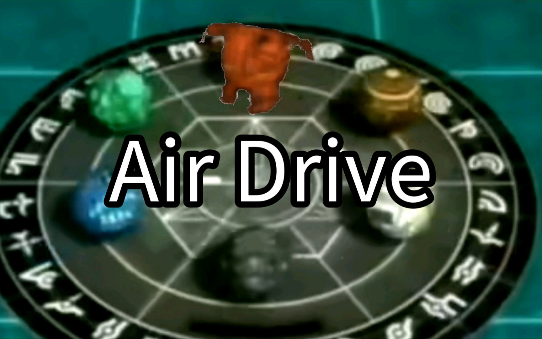 [图]《Air Drive》【爆丸第一季ED】