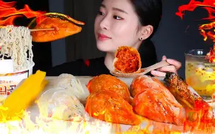 Video herunterladen: 【Fume】 香辣饺子+牛肉汤杯面