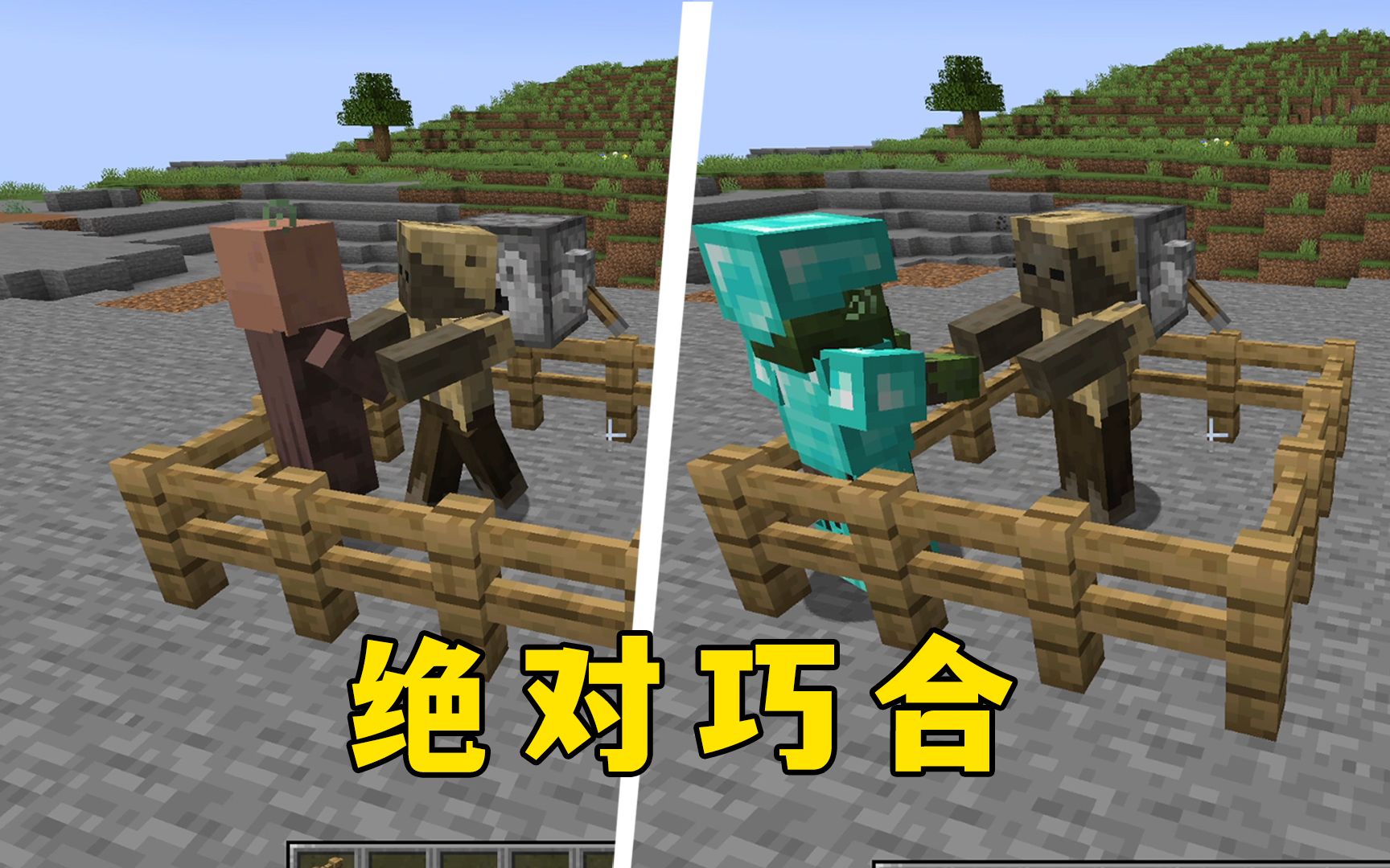 这次真的很难解释了……-图图图酱吖-图图图酱吖-哔哩哔哩视频