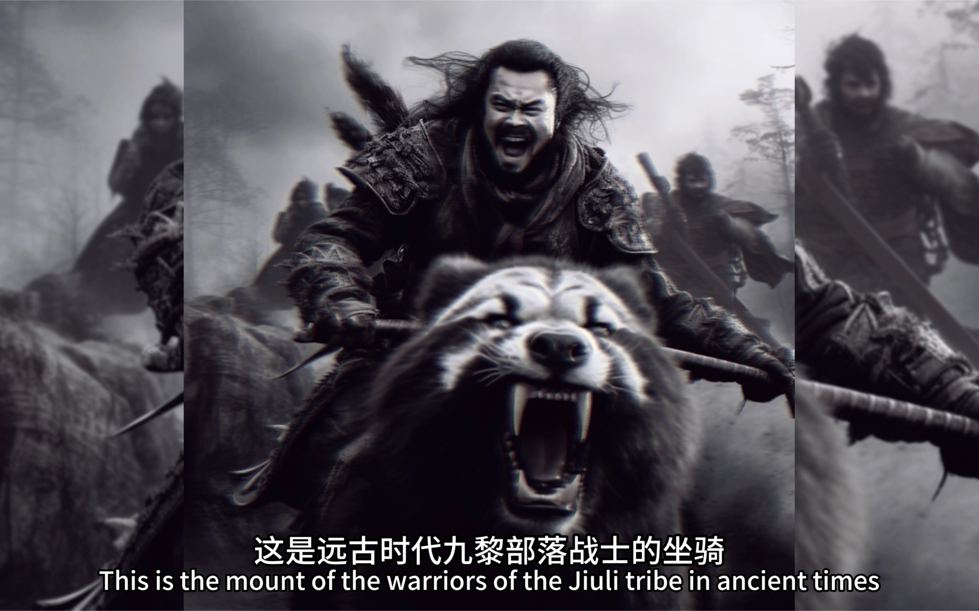 食铁兽,不是憨憨的,威武霸气!