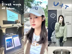 Descargar video: 留学vlog｜UTM开学第一周📚简单充实上学日常