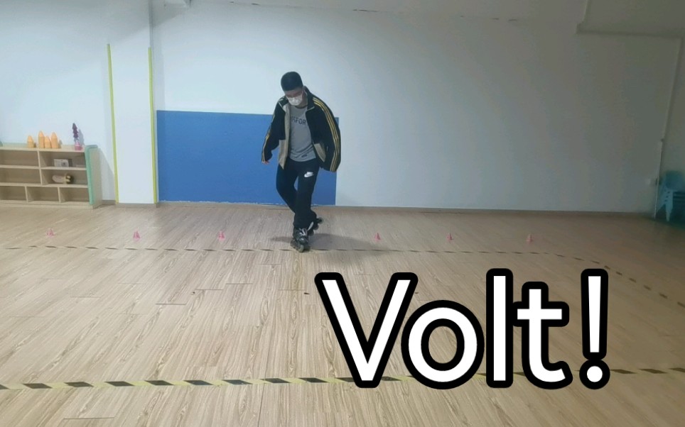 Volt教学~哔哩哔哩bilibili