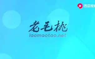 Download Video: Win10系统如何右键菜单“发送到”删除和添加选项？