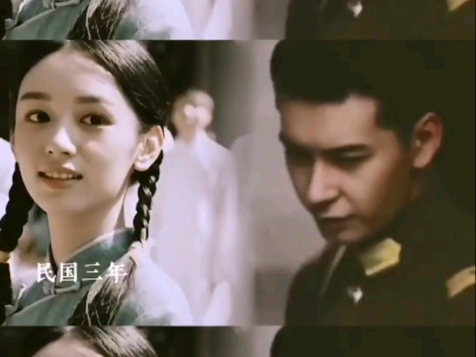 【陈星旭&周也】《旧梦1913》:顾灵毓和傅兰君的故事.