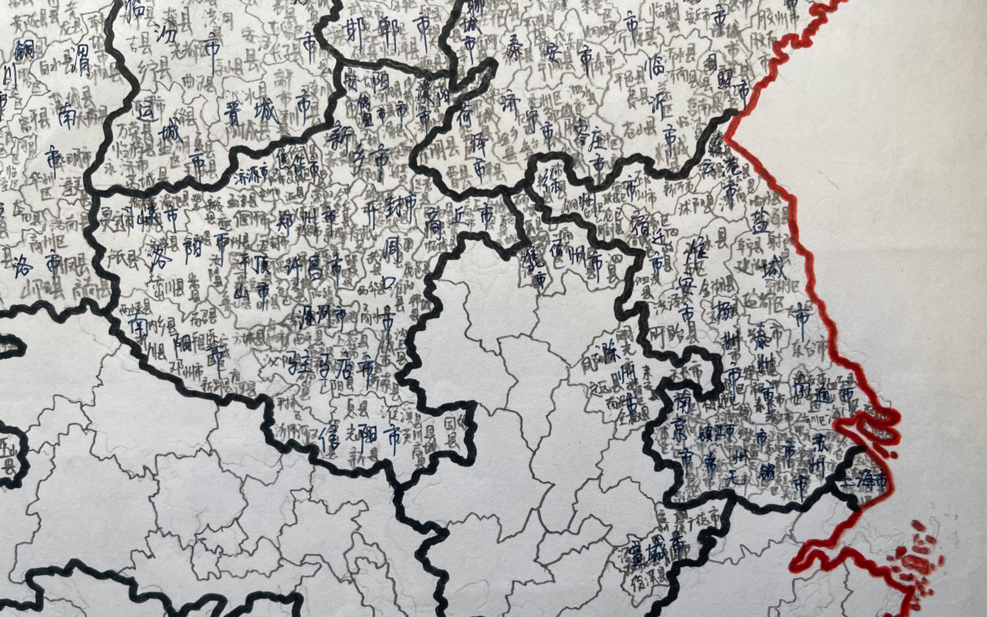 手绘a1纸地图-11 河南省 江苏省