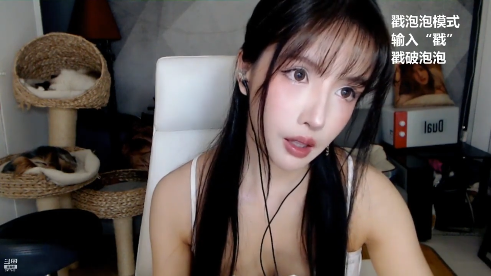 【大艺术嘉】 口腔音 触发音 啄木鸟 弹舌 起飞略