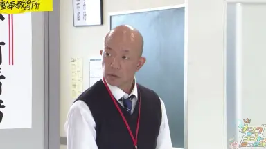 バナナマン ブログ刑事 バナナ塾まとめ売り Amazon.co.jp: バナナマンのブログ刑事 2枚組 DVD-BOX (VOL.9