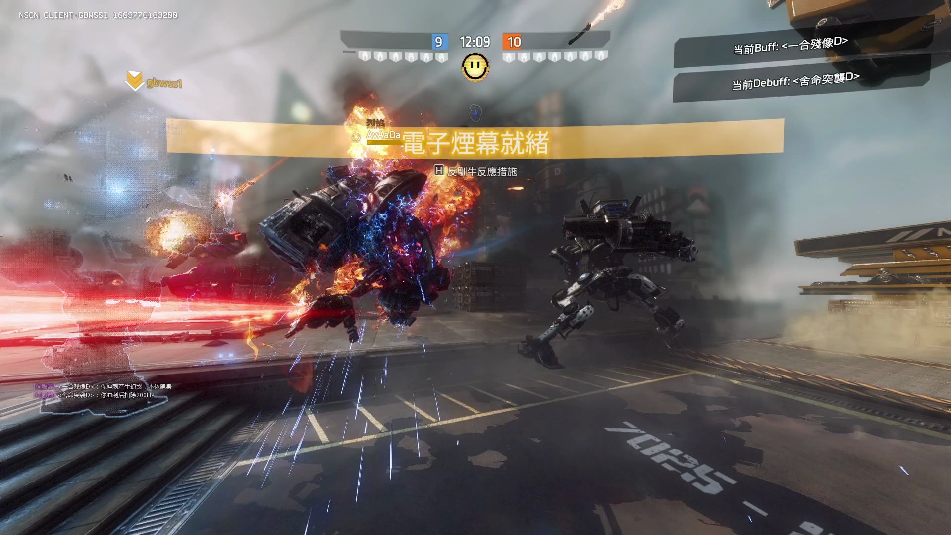 伊斯特加点油啊01