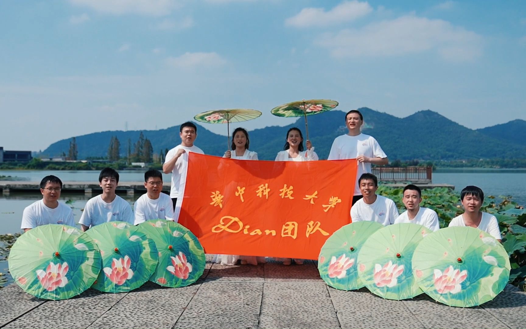 华中科技大学点团队20周年杭州站舞蹈《千年点一回》哔哩哔哩bilibili