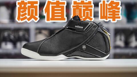 Adidas T-Mac 4 麦迪球鞋的颜值巅峰？最强花瓶！【天方夜Tan】_哔哩哔