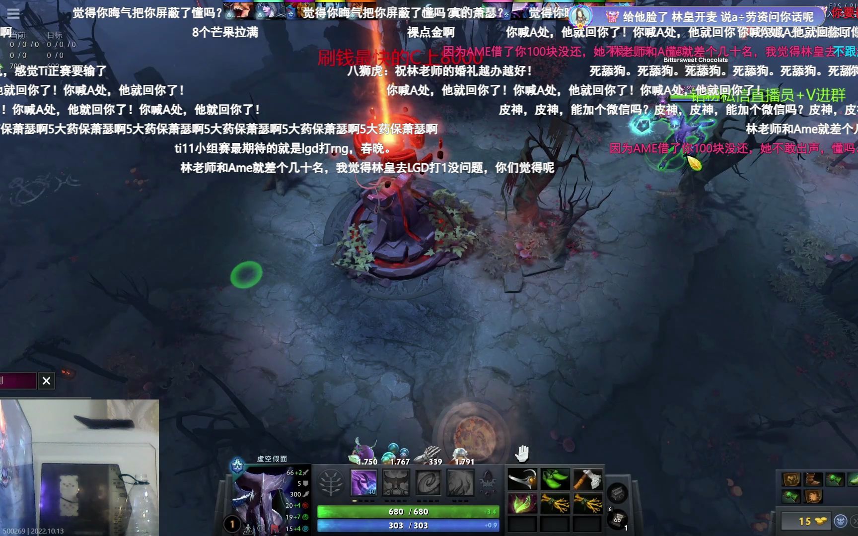 DOTA2 OK林仔 排到AME跟下面8!化身舔狗打辅助 开局前9分钟无剪版哔哩哔哩bilibiliDOTA2