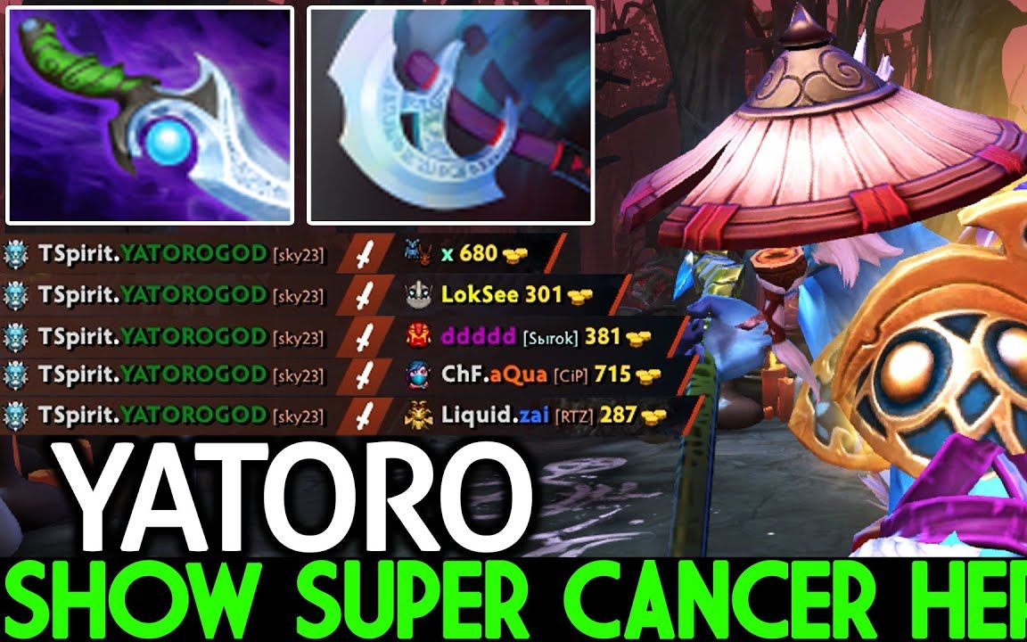 【dota2】yatoro & 幻影長矛手 show super cancer hero imba rampage