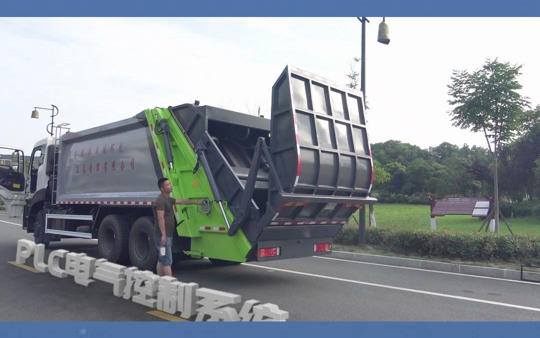 东风天龙20方压缩垃圾车厂里报价多少钱一辆哔哩哔哩bilibili