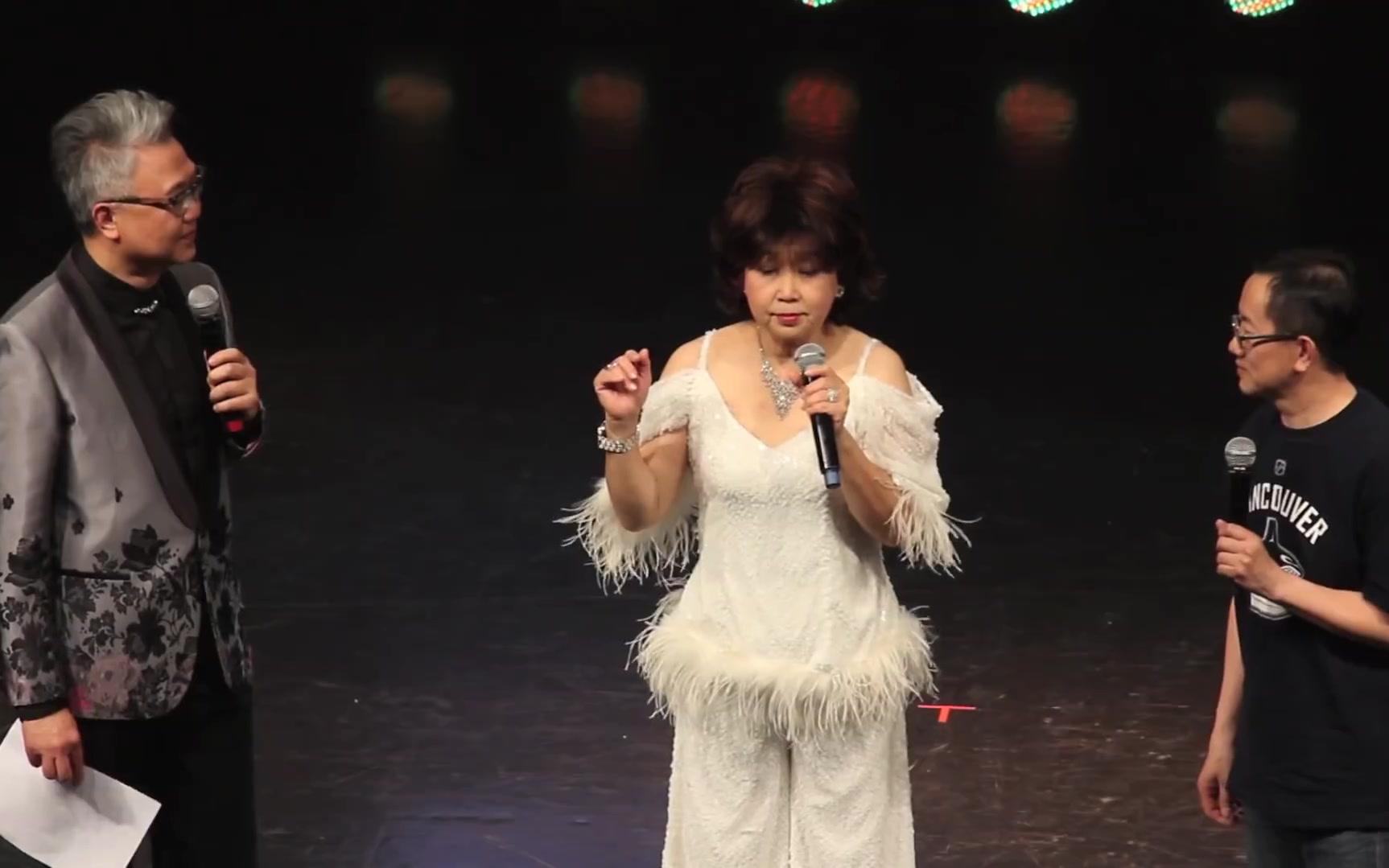 香港往事朱咪咪戏凤