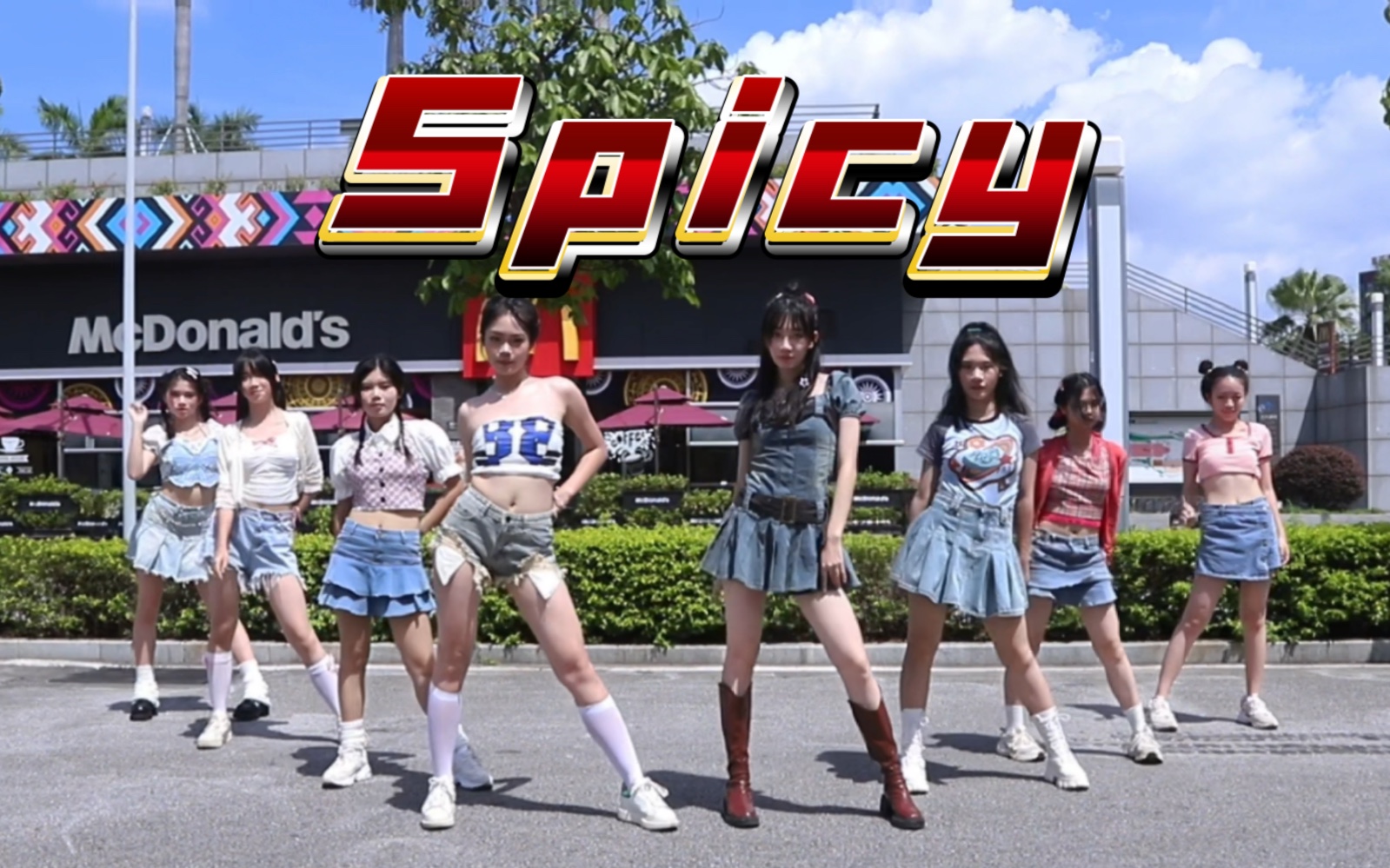 [图]【Spicy-aespa】2023年招新宣传片｜火热夏天就是要spicy！吒味十足的高中生翻跳！｜南宁三中五象校区