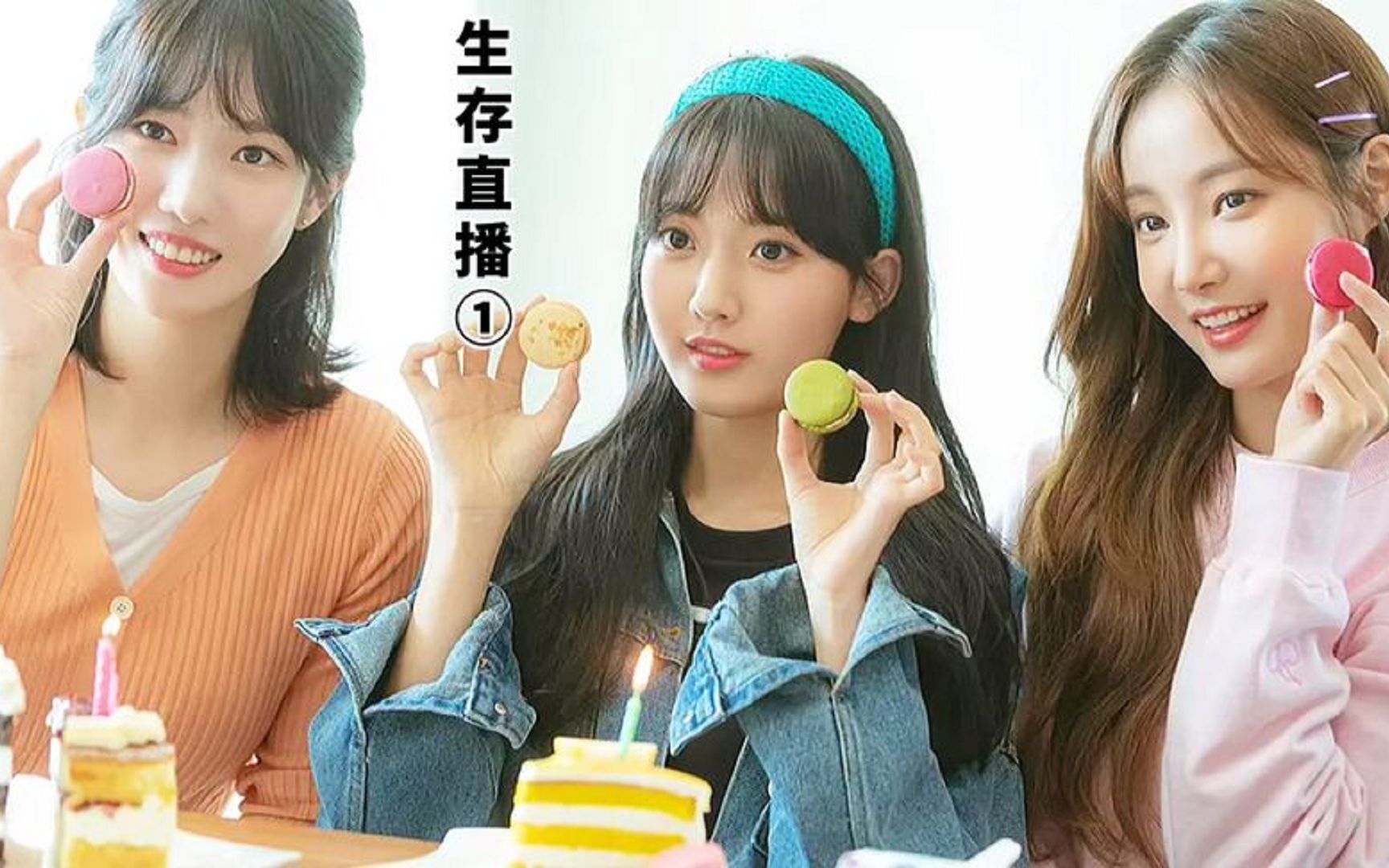 一口气看完《直播生存》女子网络上冒充人气主播,主播这样反击