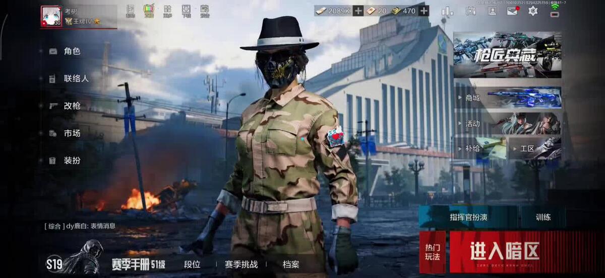 终究还是做不到吗_哔哩哔哩bilibili