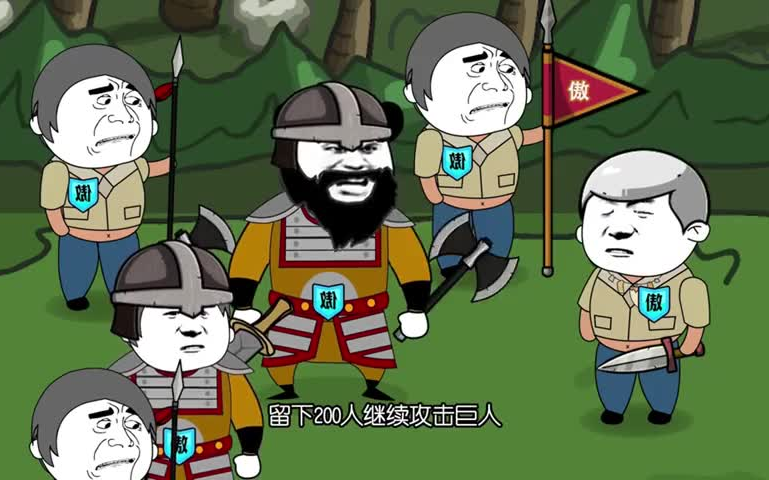 [图]《沙雕网游：开局获得老六天赋》剧毒之源可以无限叠加BUFF