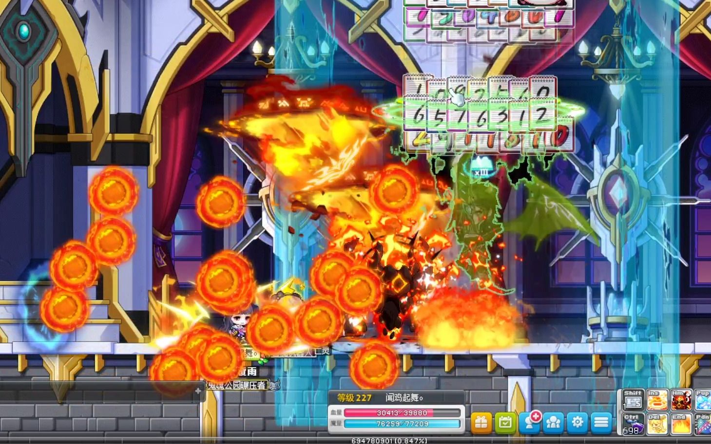 冒险岛改版冒险家火毒太强了,打boss面板翻几番MAPLESTORY