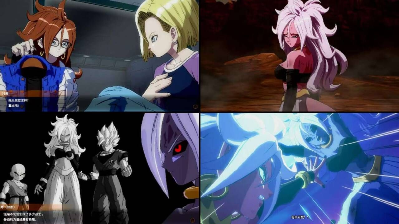 「4k纯享版」龙珠斗士z全cg(人造人21号篇)