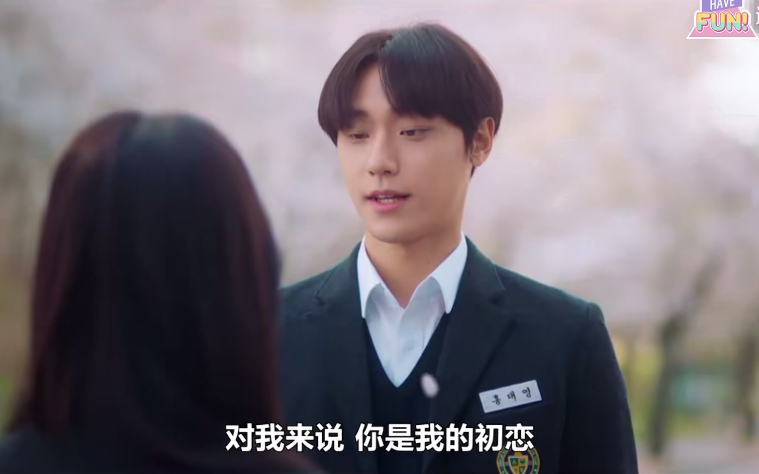 活动作品重返十八岁回忆篇大英吃醋