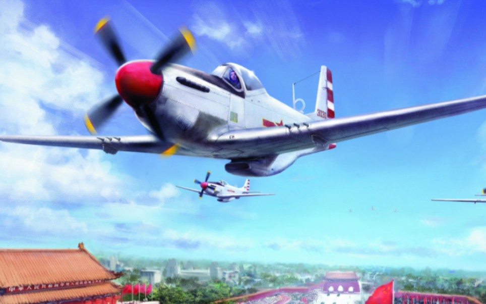 [图]P-51"野马"战斗机在中国的故事