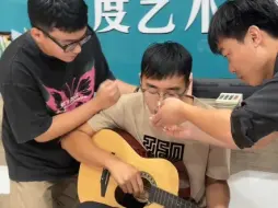 Descargar video: 当代吉他老师现状