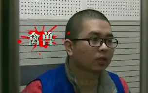 Скачать видео: 反社会人格的恶魔，到底有多可怕？奸尸对他来说只不过是个宣泄方式...毫无人性可言