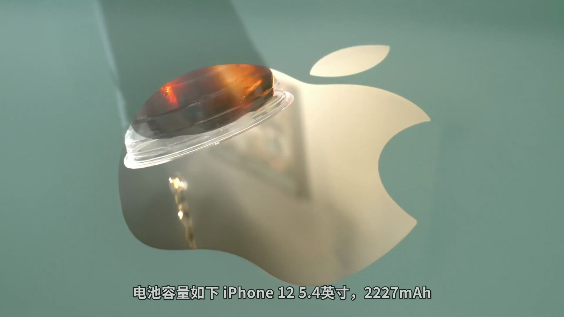 资讯100秒iphone12全系非国行售价曝光12寸macbook将搭载a14x