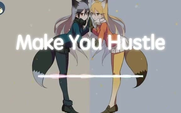 [图][Make You Hustle] by Croatia Squad 最近小姐姐们很爱用得一首电音